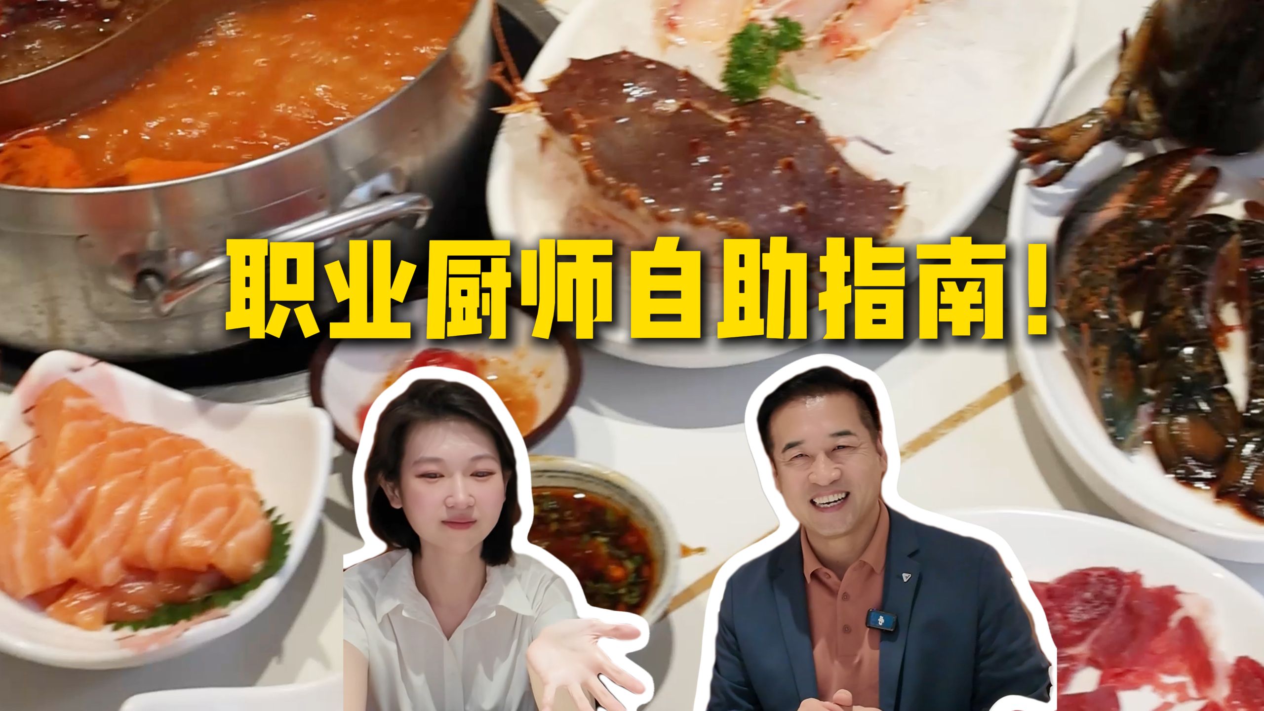 职业哥教你四步法则：FPS电竞高手如何“吃透”每一张地图资源