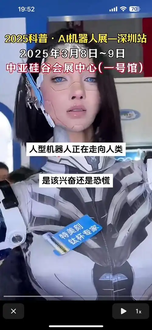 仿生人入侵峡谷？KPL新赛季“人机合一”打法颠覆认知